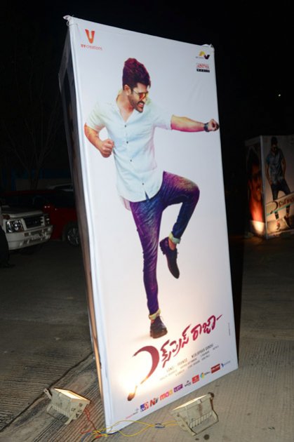 Express-Raja-Audio-Launch